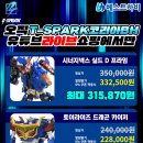 지아이시스토리 이미지