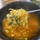 본토청정콩나물국밥 이미지