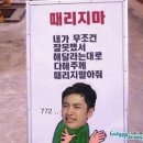 다신안사