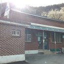 대황경로당 이미지