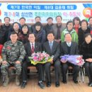 삼산면-7 이미지