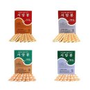 수지침 쇼핑하우