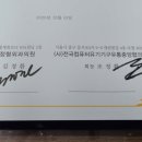 (주)우리유통 이미지