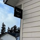 오르비에터 이미지