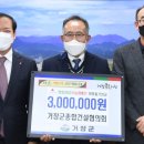 구지바우영농조합법인 이미지