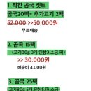 종가한우사골곰국