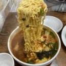 부영탕 이미지