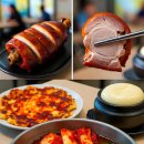 황제족발 이미지