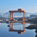 자유무역지역2공구 이미지