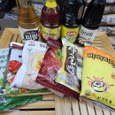 태광상회 이미지