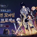 공팔개발