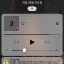 왕천파닭(사직점) 이미지