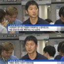 (주) 로그 이미지