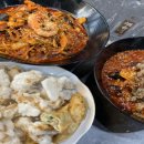 수원-1079 이미지