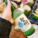 하루야스시