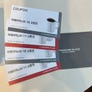 투썸플레이스장산역점 이미지