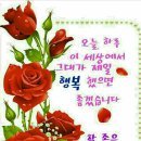 뜨란 Daum카페