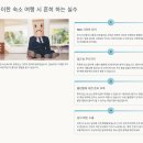 따뜻하고우아한삶스테이196 | 동남아에서 찾은 특이한 호텔과 숙소: 평범함은 거부한다!