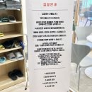 쥬니멀 반려동물카페 이미지