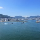남항대교 이미지