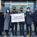 우송건설 주식회사 네이버블로그