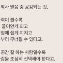 남구-033 네이버블로그
