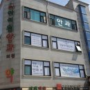 하나안과의원 이미지