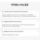리택스 이미지