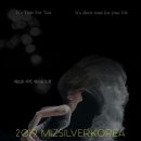 호텔미즈 이미지