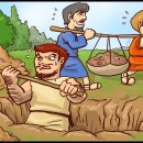 이삭의 우물 이미지