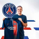 (주)PSG 인터풋볼