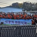 (주)안창마을 부산일보