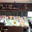 홍희통닭 이미지