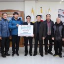 산울림 농장 이미지