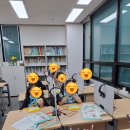 한국사수업 이미지