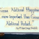 호서대학교 벤처전문대학원 이미지