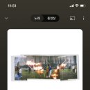 복떡복떡 - 화성시 매봉로 441 | 복떡복떡