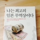 진진무역