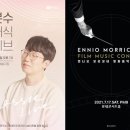 올보이스(주)