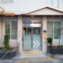 유락경로당 이미지