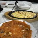 바다횟집 | 대전 대하 맛집 오정동 바다횟집 후기