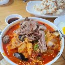 짬뽕타임 앞 네이버블로그