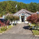 고단보건진료소 이미지