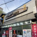 봉천역 1번출구 | 봉천역 로컬 돈까스 맛집 봉이돈가스 | 맛있게 매운치즈돈까스 모밀셋트 먹어본 후기