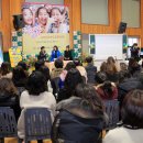 전주서일초등학교 이미지