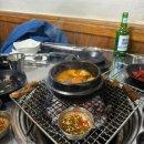 알찬참숯뒷고기