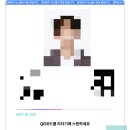 미니스톱 대의점 | PASS 모바일 신분증 1분컷 발급 방법 | 법적 효력 총정리!