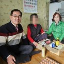 새마을_상 이미지