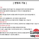 제이카마스터