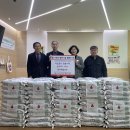 영주2동 행정복지센터 이미지